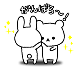 Frequently used message Rabbit 6 sticker #11352361