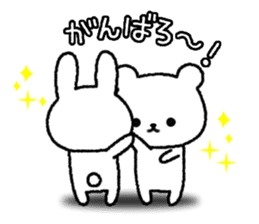 Frequently used message Rabbit 6 sticker #11352361
