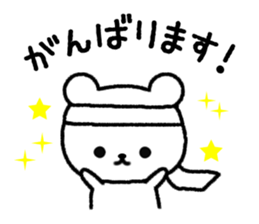 Frequently used message Rabbit 6 sticker #11352362