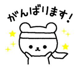 Frequently used message Rabbit 6 sticker #11352362