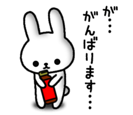 Frequently used message Rabbit 6 sticker #11352363