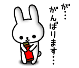 Frequently used message Rabbit 6 sticker #11352363