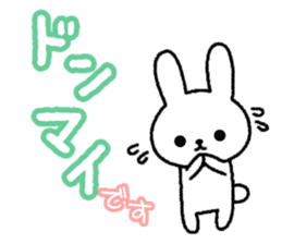 Frequently used message Rabbit 6 sticker #11352364
