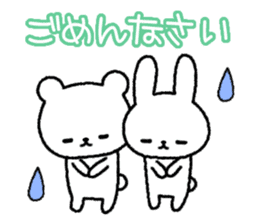 Frequently used message Rabbit 6 sticker #11352366