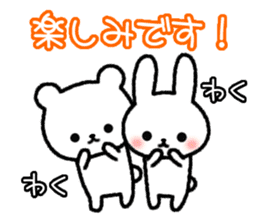 Frequently used message Rabbit 6 sticker #11352367