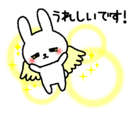Frequently used message Rabbit 6 sticker #11352368