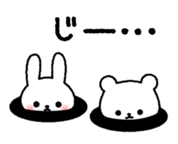 Frequently used message Rabbit 6 sticker #11352369
