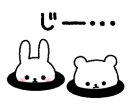 Frequently used message Rabbit 6 sticker #11352369