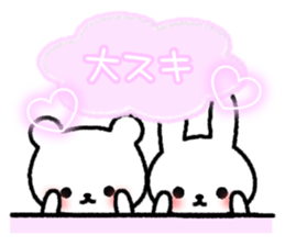 Frequently used message Rabbit 6 sticker #11352370