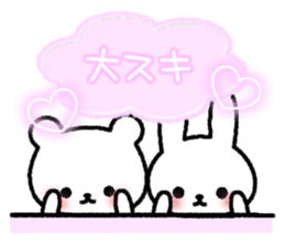 Frequently used message Rabbit 6 sticker #11352370