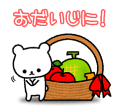 Frequently used message Rabbit 6 sticker #11352371
