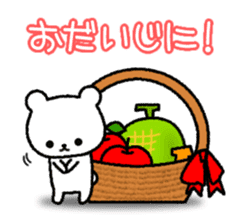 Frequently used message Rabbit 6 sticker #11352371