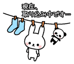 Frequently used message Rabbit 6 sticker #11352372