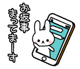 Frequently used message Rabbit 6 sticker #11352373