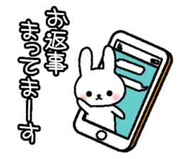 Frequently used message Rabbit 6 sticker #11352373