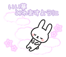 Frequently used message Rabbit 6 sticker #11352374