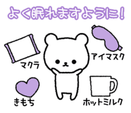Frequently used message Rabbit 6 sticker #11352375