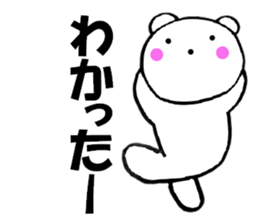 Bear housewife is made sticker #11352424