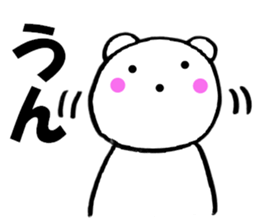 Bear housewife is made sticker #11352426