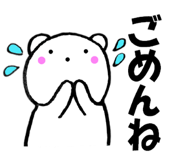 Bear housewife is made sticker #11352428