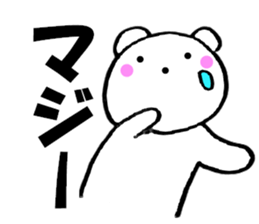 Bear housewife is made sticker #11352440