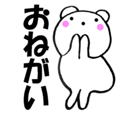 Bear housewife is made sticker #11352441