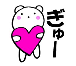 Bear housewife is made sticker #11352450