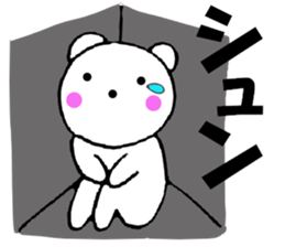 Bear housewife is made sticker #11352453