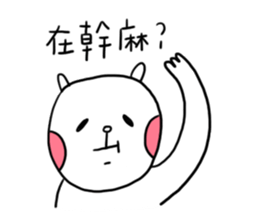 Let it tell you! sticker #11352497