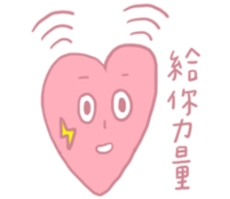 Let it tell you! sticker #11352509