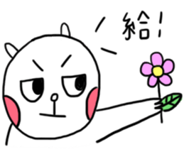 Let it tell you! sticker #11352516