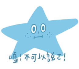 Let it tell you! sticker #11352521