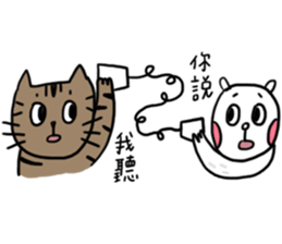 Let it tell you! sticker #11352525