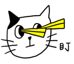 Let it tell you! sticker #11352530