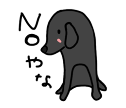 Black Labrador Retriever Daily life sticker #11352617