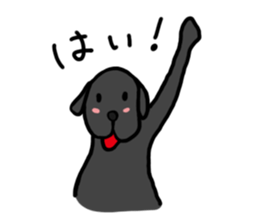 Black Labrador Retriever Daily life sticker #11352618