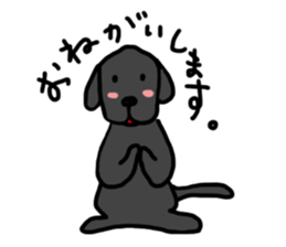 Black Labrador Retriever Daily life sticker #11352620