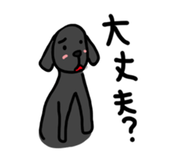 Black Labrador Retriever Daily life sticker #11352636