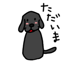 Black Labrador Retriever Daily life sticker #11352640