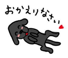 Black Labrador Retriever Daily life sticker #11352641