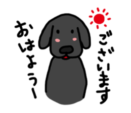 Black Labrador Retriever Daily life sticker #11352644