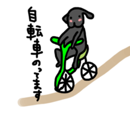 Black Labrador Retriever Daily life sticker #11352649