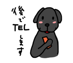 Black Labrador Retriever Daily life sticker #11352650