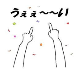 Rock`n`Roll HIMOO sticker #11352707