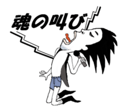 Rock`n`Roll HIMOO sticker #11352709