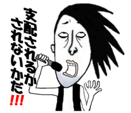 Rock`n`Roll HIMOO sticker #11352710