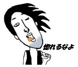 Rock`n`Roll HIMOO sticker #11352713