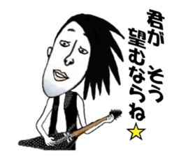 Rock`n`Roll HIMOO sticker #11352721