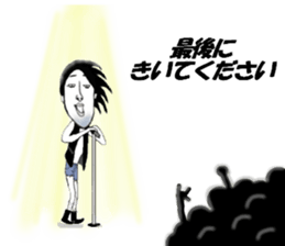 Rock`n`Roll HIMOO sticker #11352731