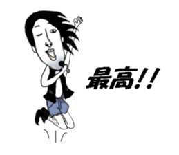 Rock`n`Roll HIMOO sticker #11352733